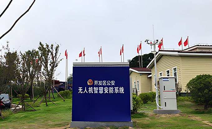 山東：護(hù)航第30屆青島國際啤酒節(jié)全方位的高效、智能、精準(zhǔn)保障安全