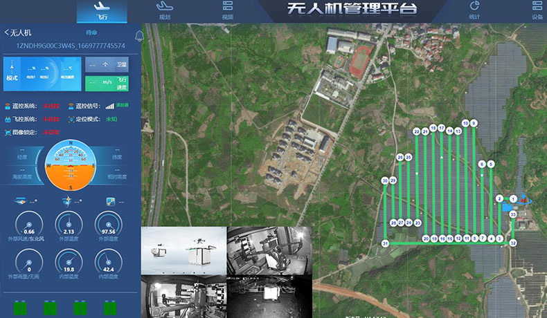 無人機機場：起降新革命，巡檢技術(shù)與安全的雙重保障