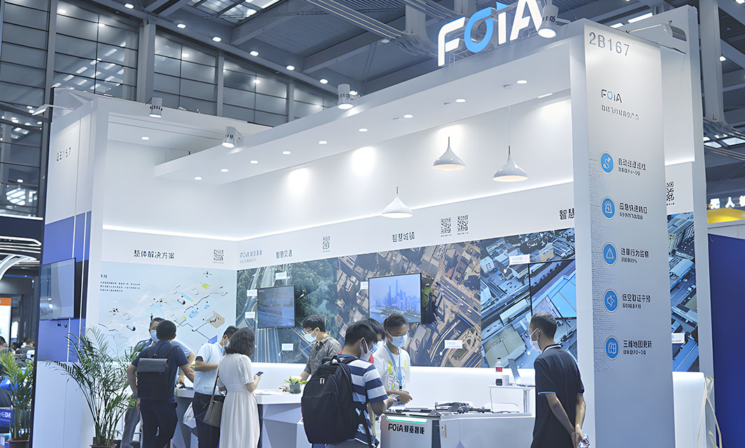 亮相無人機展覽會，復亞智能自動飛行系統助推數字低空發展