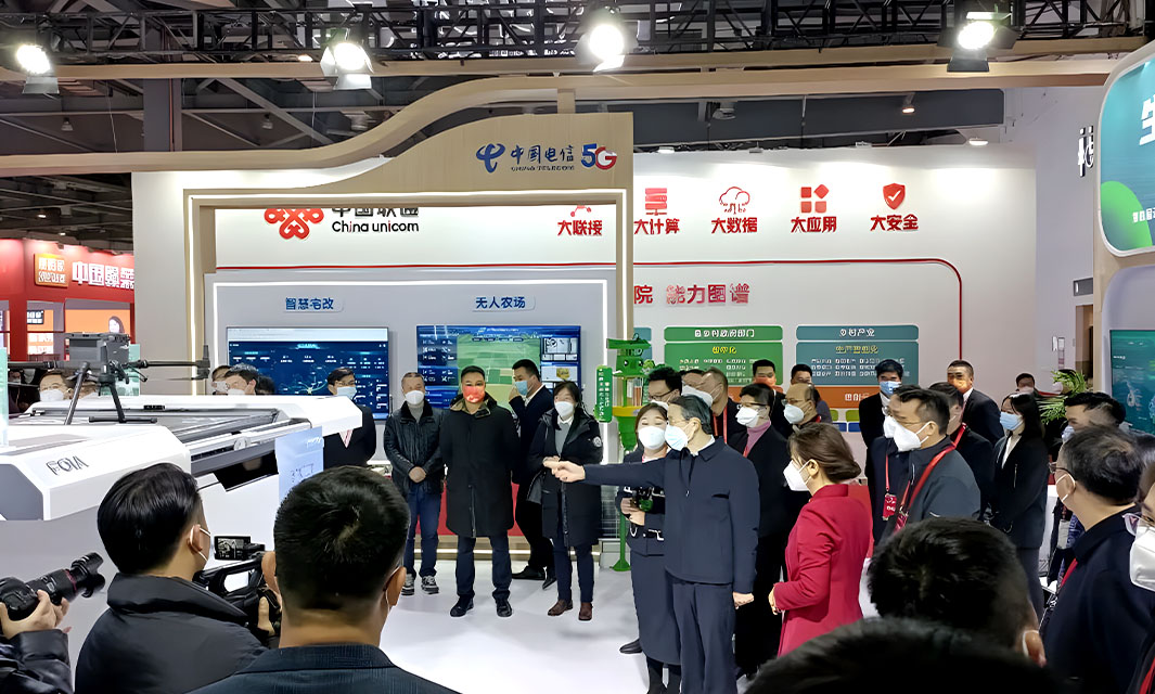 復(fù)亞智能參展江西農(nóng)博會，A30EC機場獲得高度贊譽