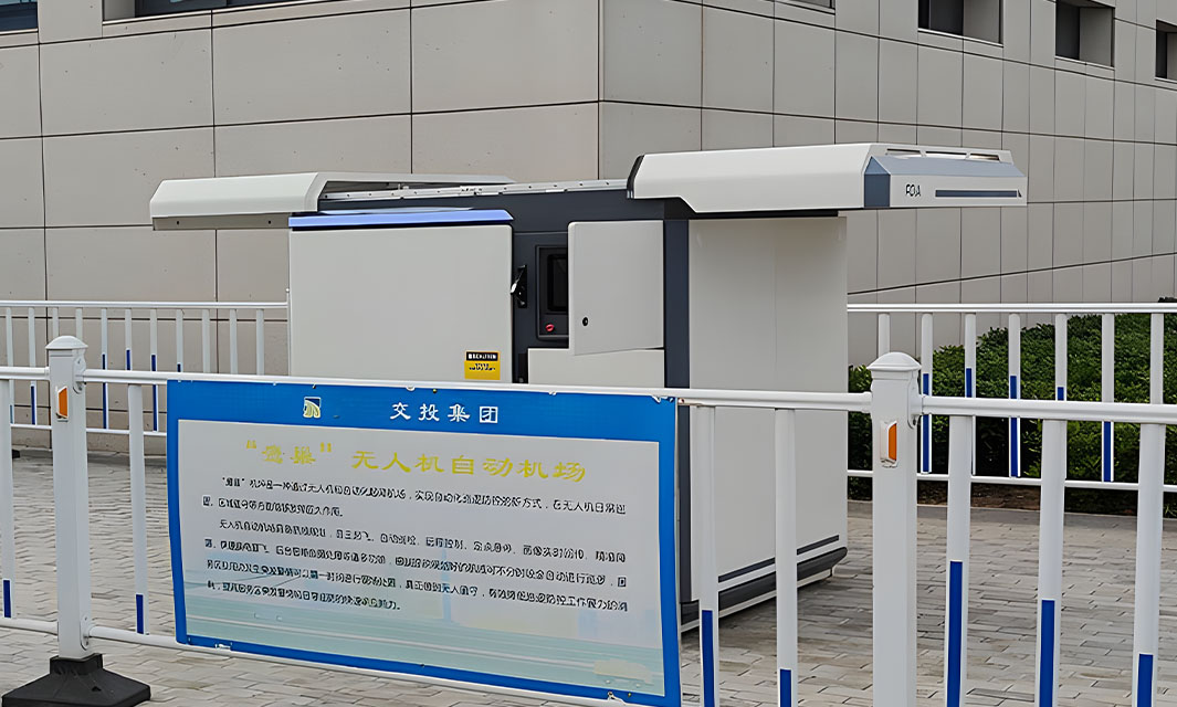 江蘇衛(wèi)視等多家媒體報道：無人機(jī)自動巡航喊話智守春運(yùn)交通崗