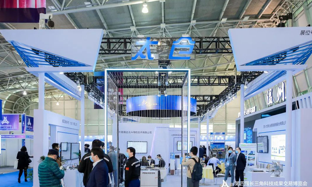 引領(lǐng)無人機(jī)巡檢數(shù)智升級(jí)，復(fù)亞智能亮相長三角科交會(huì)