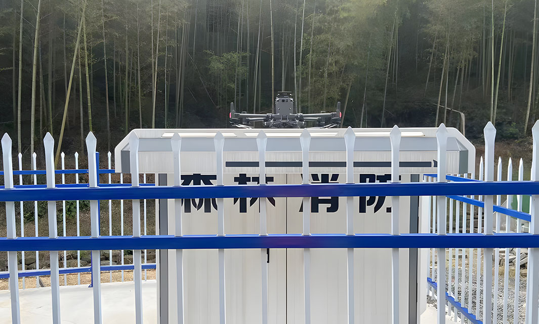  復(fù)亞智能護(hù)航浙江森林，無人機(jī)系統(tǒng)牢筑&ldquo;防火墻&rdquo;