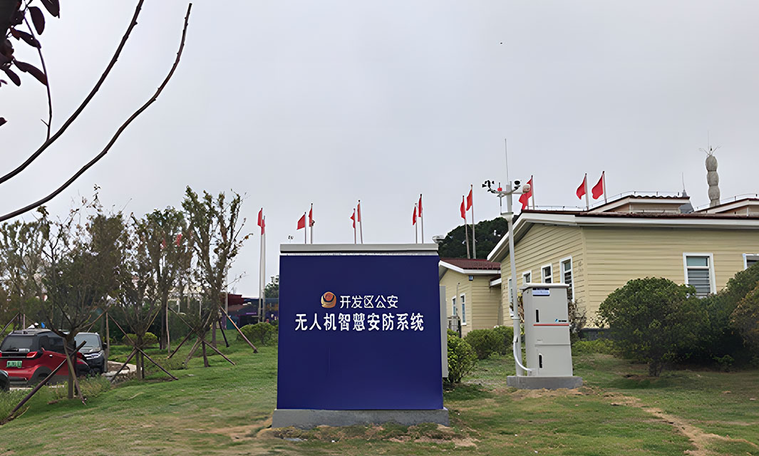  啤酒節(jié)香飄四溢，復(fù)亞智能全自動(dòng)無(wú)人機(jī)保衛(wèi)安全