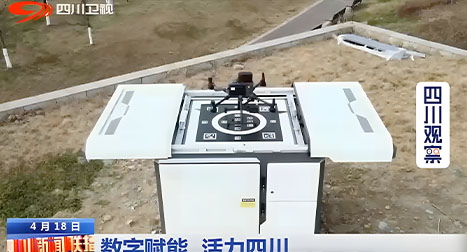 通過智能分析快速識別設(shè)備狀態(tài)，有效降低故障響應(yīng)時間。