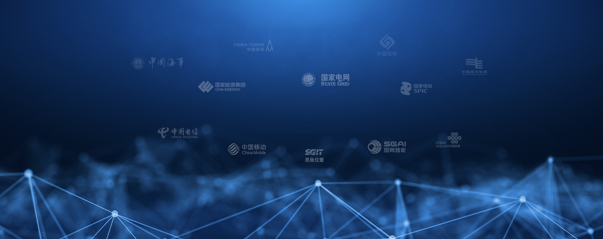 行業(yè)用戶都紛紛選擇復(fù)亞智能