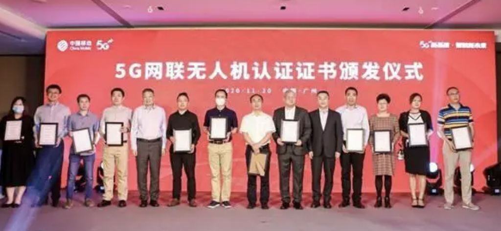 全球直播，復(fù)亞無人機(jī)機(jī)場(chǎng)亮相移動(dòng)全球合作伙伴大會(huì)