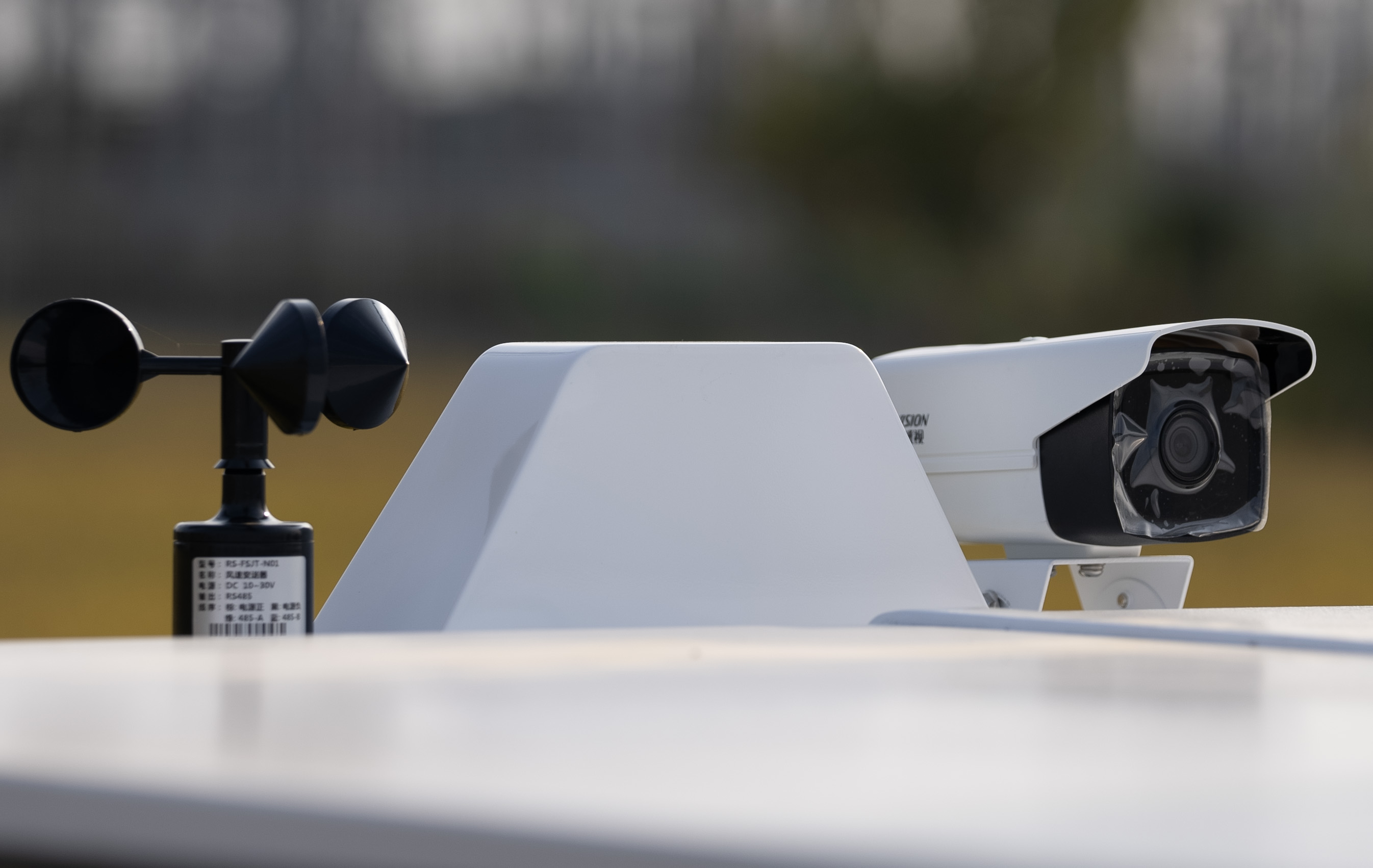 作業(yè)環(huán)境監(jiān)測