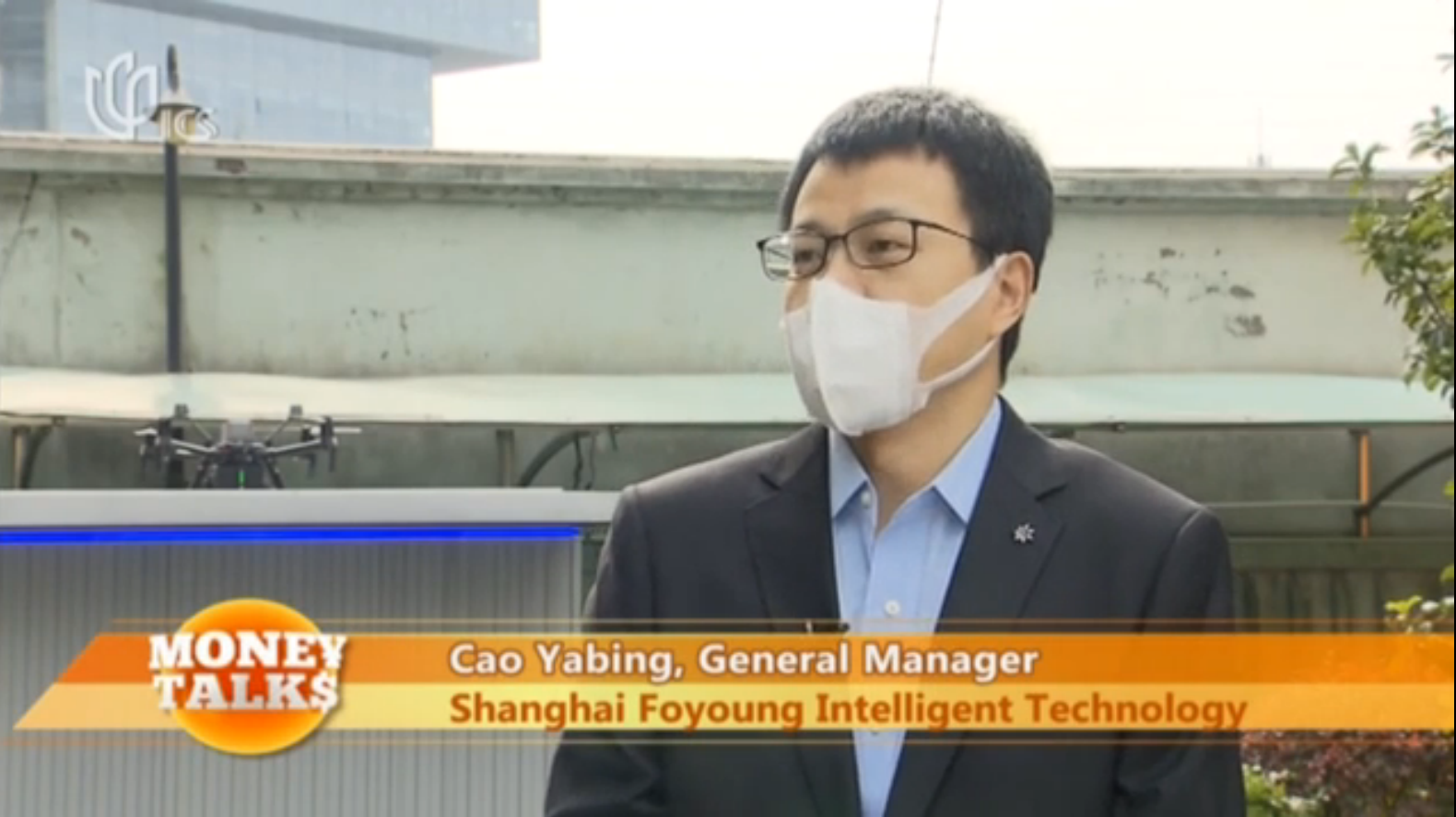 疫情之后，自動(dòng)化無人機(jī)將迎智慧城市應(yīng)用新機(jī)遇