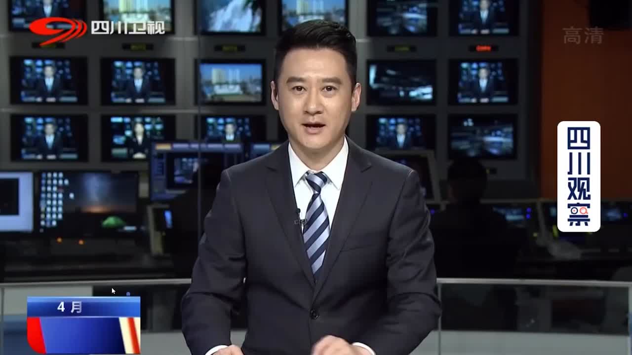 成都高新區(qū)：無人航空智慧治理