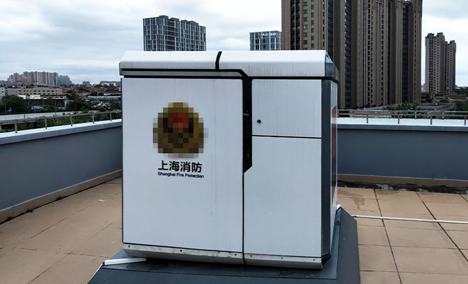 上海：智慧消防，守護無憂 無人機上崗全面提升防火巡查能力