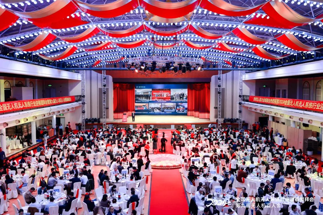 復(fù)亞智能榮獲&ldquo;2023中國(guó)無人機(jī)十大創(chuàng)新品牌&rdquo;、&ldquo;領(lǐng)航者&rdquo;獎(jiǎng)