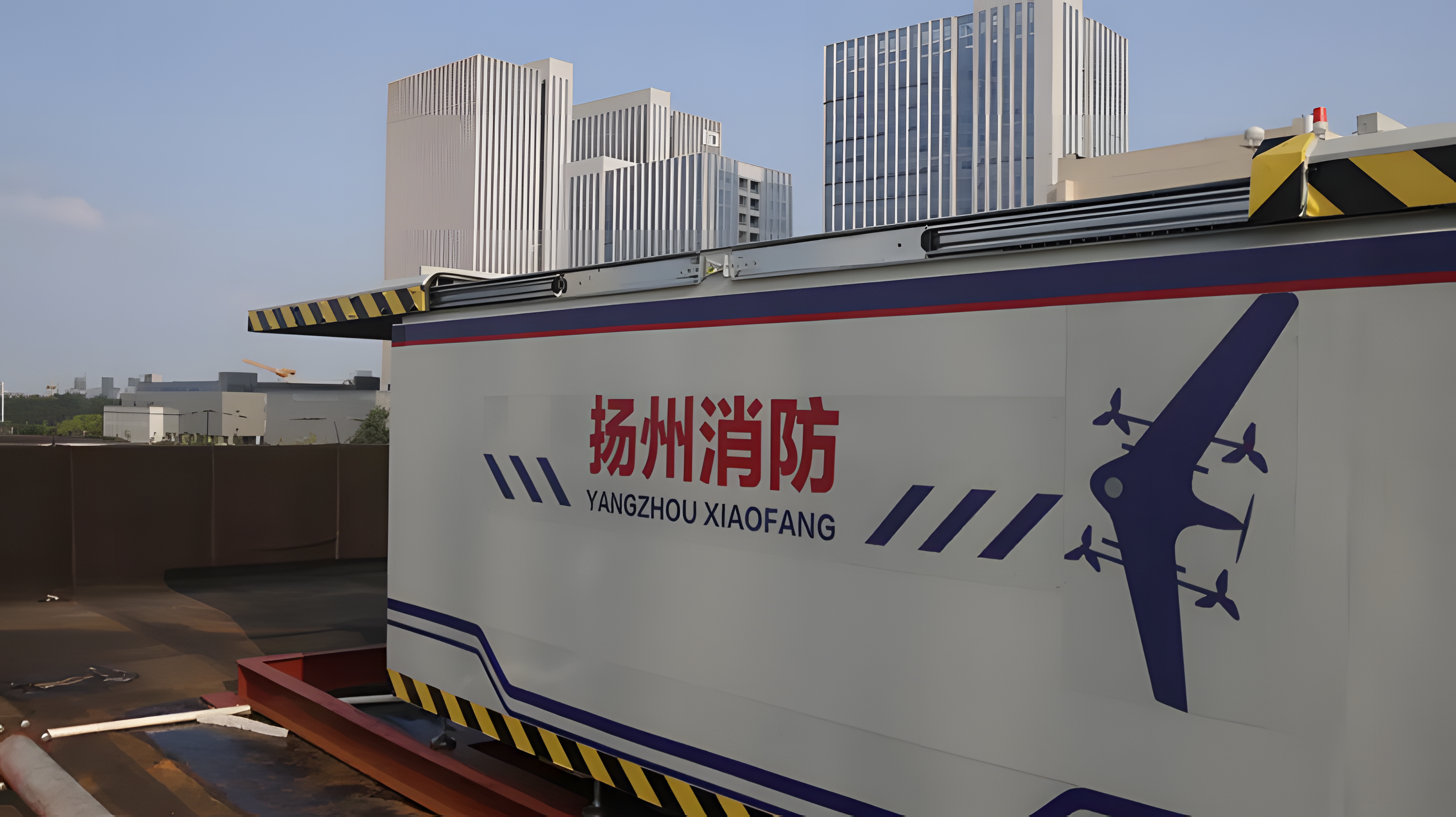 什么是消防無人機(jī)？關(guān)鍵技術(shù)與多重應(yīng)用揭秘