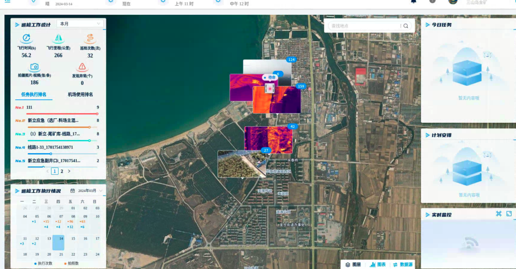 復亞智能攜手山東某礦業(yè)集團，無人機巡檢助質(zhì)效雙升