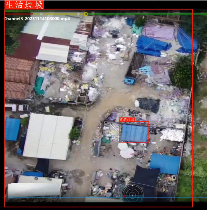 生活垃圾.png